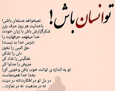 عکس نوشته فامیل بی ارزش
