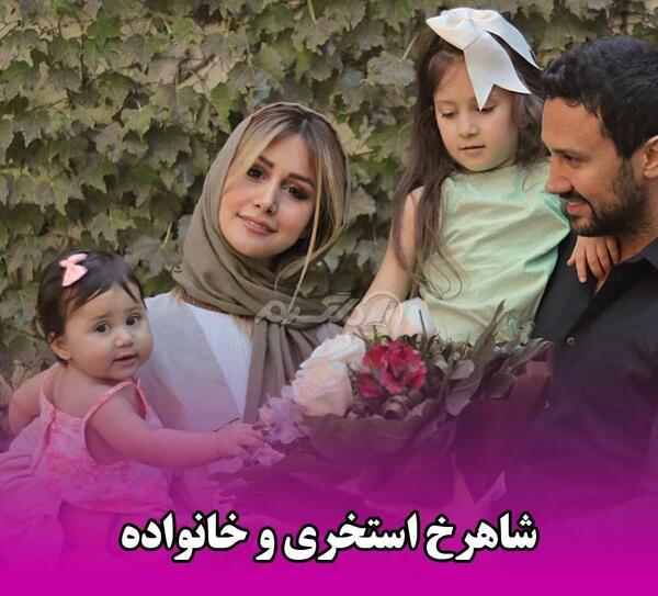 عکس عكس هاي فاميلي