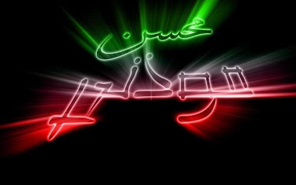 عکس برای پروفایل فامیلی ها