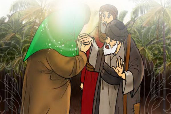 عکس کتاب عربی دهم فنی حرفه ای