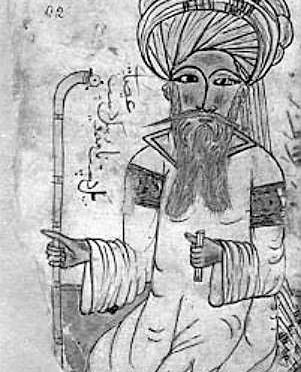 عکس کتاب قانون ابوعلی سینا