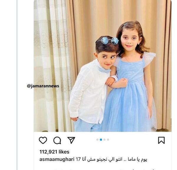 عکس فرشته های غزه