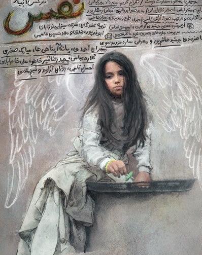 عکس فرشته های غزه