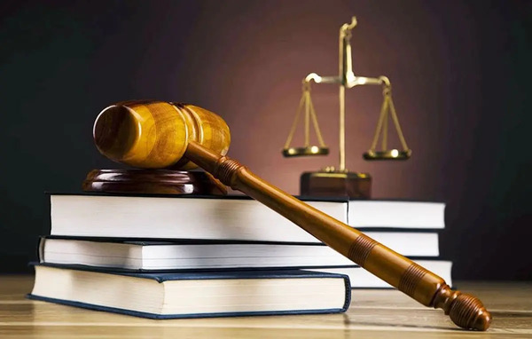 عکس کتاب قانون مدنی