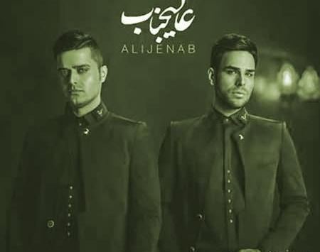 عکس فرشته ی عذاب
