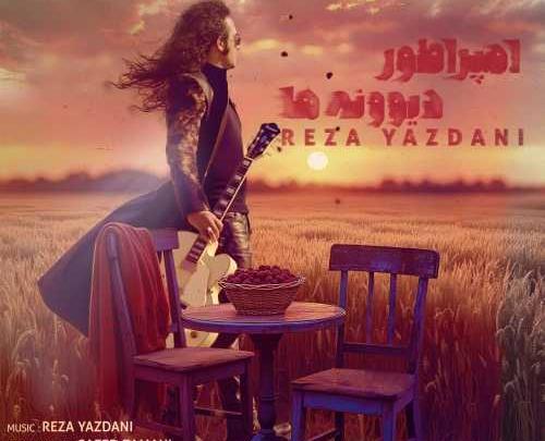 عکس فرشته ی عذاب