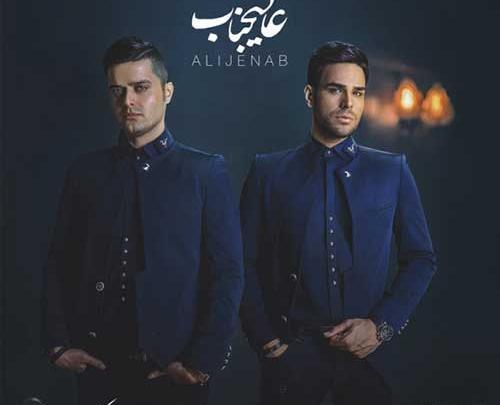 عکس فرشته ی عذاب