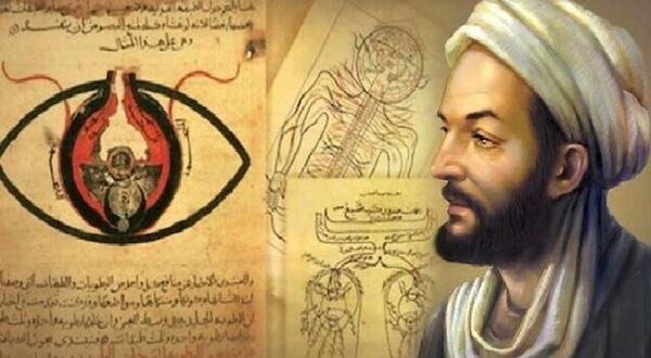 عکس کتاب قانون ابن سینا