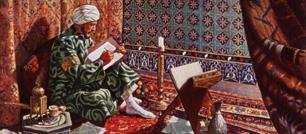 عکس کتاب قانون ابن سینا