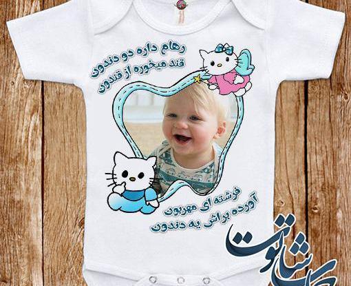 عکس های فرشته دندون