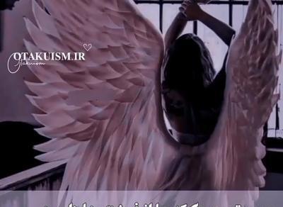 عکس فرشته های بد