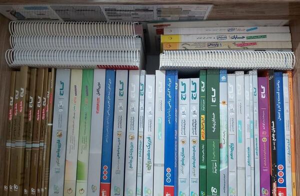 عکس از کتاب های دهم تجربی
