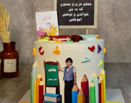 عکس کیک جشن الفبا پسرانه