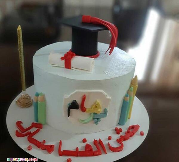 عکس کیک جشن الفبا پسرانه