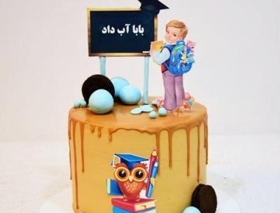 عکس کیک جشن الفبا دخترانه