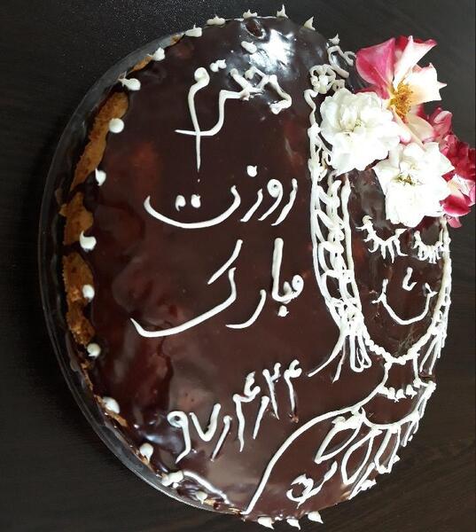 عکس کیک برای روز دختر ساده
