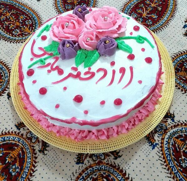 عکس کیک برای روز دختر ساده