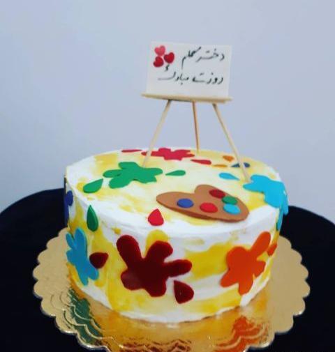 عکس با کیک روز دختر