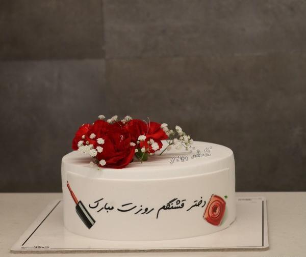 عکس کیک دخترانه برای روز دختر