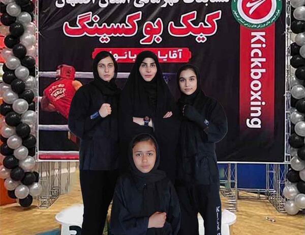 عکس کیک بوکسینگ بانوان