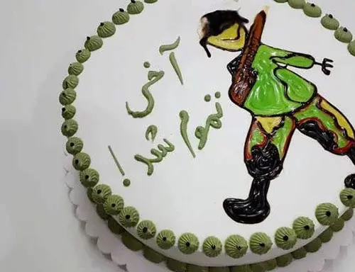 عکس کیک پایان خدمت سربازی نیروی انتظامی