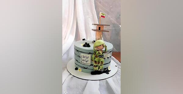 عکس کیک پایان خدمت سپاه