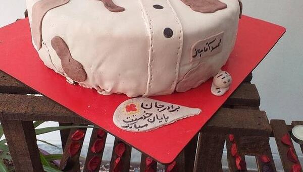 عکس کیک برای پایان خدمت