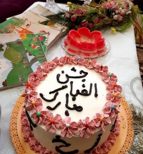عکس کیک برای جشن الفبا