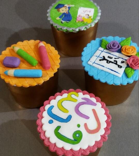 عکس کیک برای جشن الفبا