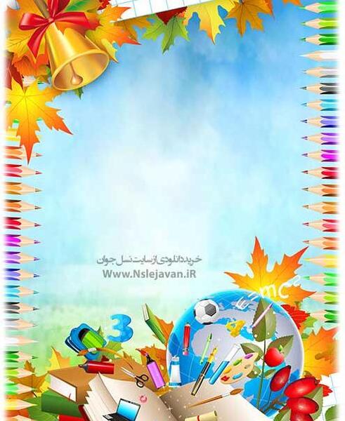 دانلود عکس کیک جشن الفبا