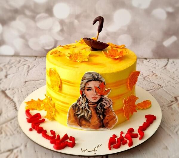 عکس کیک دخترانه پاییزی