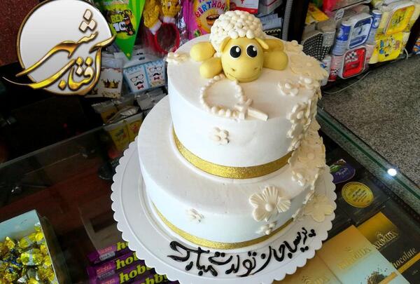 عکس کیک مخصوص عید قربان
