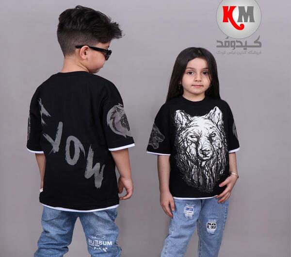 عکس لباس گرگ بچه گانه