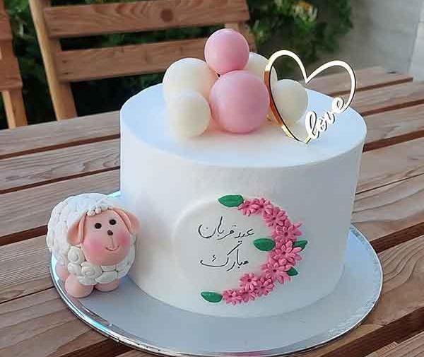 عکس کیک گوسفند برای عید قربان