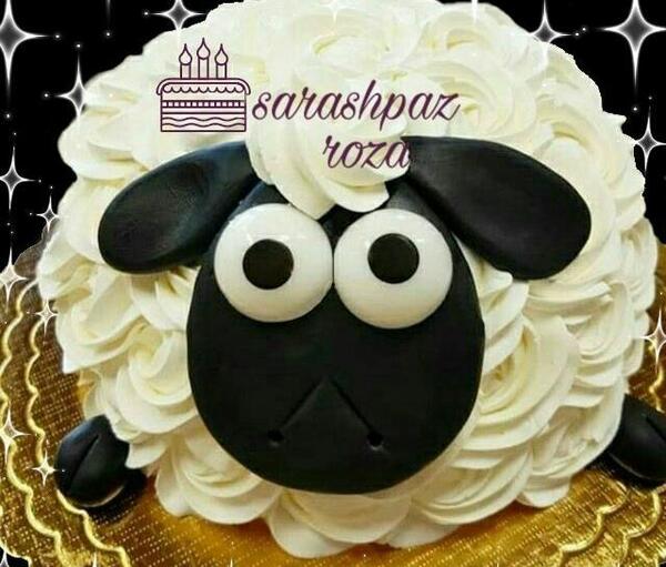 عکس کیک گوسفند برای عید قربان