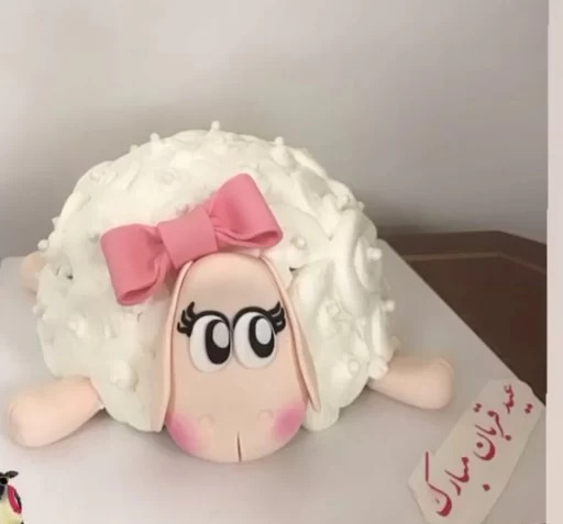 عکس کیک گوسفند برای عید قربان