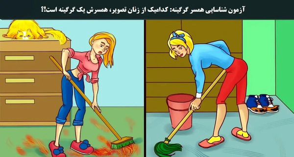 رفسنجان عکس گرگینه واقعی در ایران