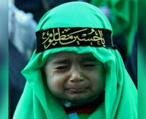 عکس گریه بر امام حسین
