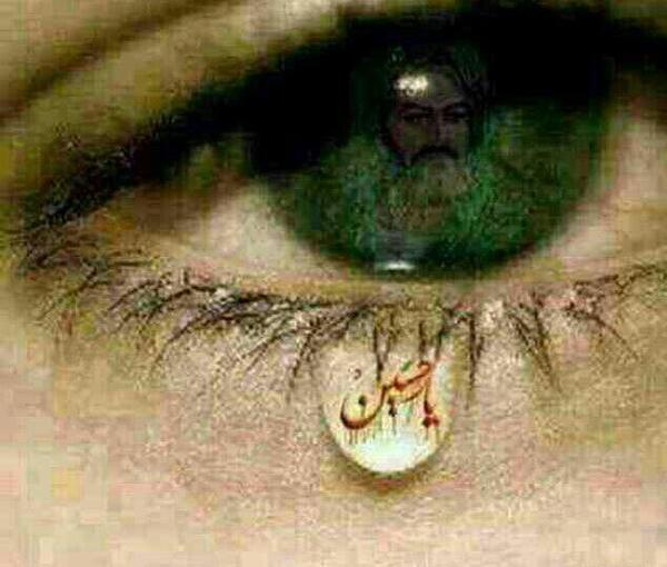 عکس گریه بر امام حسین