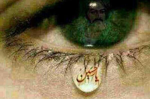 عکس گریه بر امام حسین