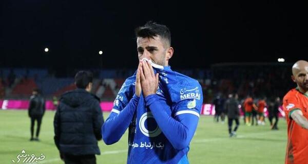 عکس گریه هوادار استقلال
