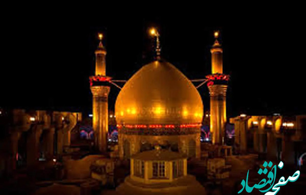 عکس گریه در حرم امام حسین