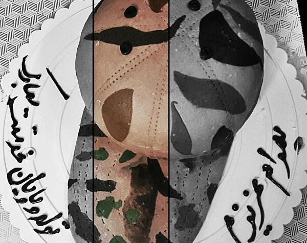 دانلود عکس کیک پایان خدمت سربازی