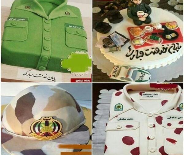 دانلود عکس کیک پایان خدمت سربازی
