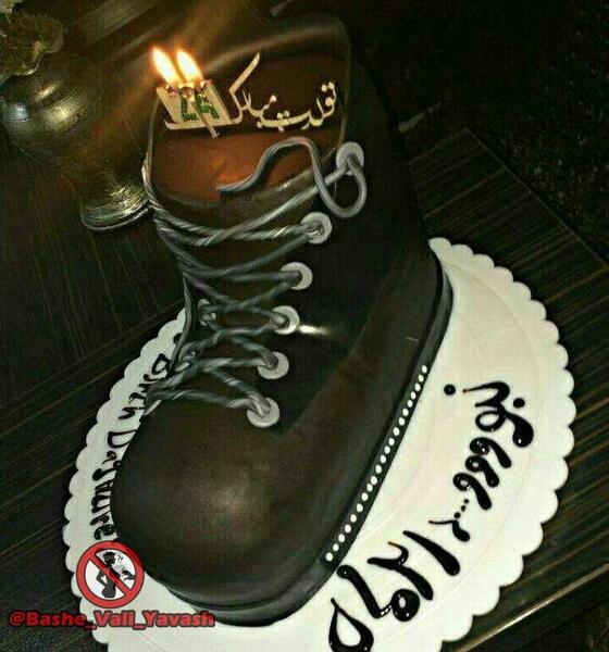 دانلود عکس کیک پایان خدمت سربازی