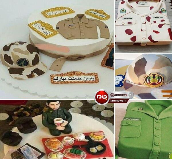 عکس مدل کیک برای پایان خدمت سربازی