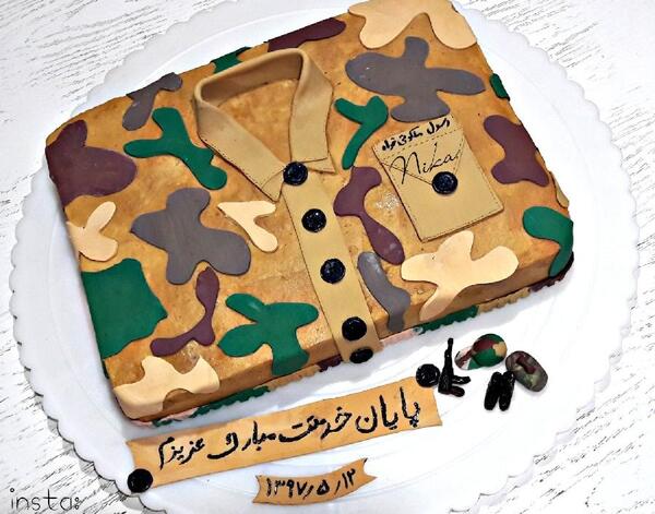 عکس مدل کیک برای پایان خدمت سربازی
