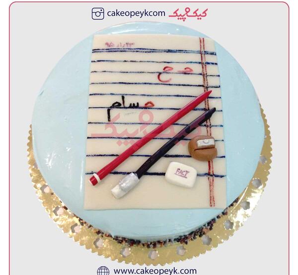 عکس کیک جشن الفبا ساده