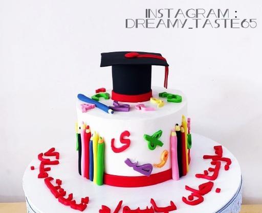 عکس کیک جشن الفبا مستطیل