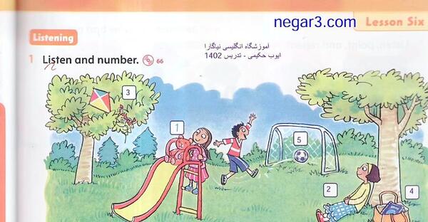 عکس کتاب فمیلی اند فرندز 1
